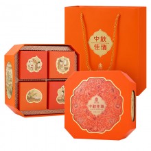 中秋佳瑞