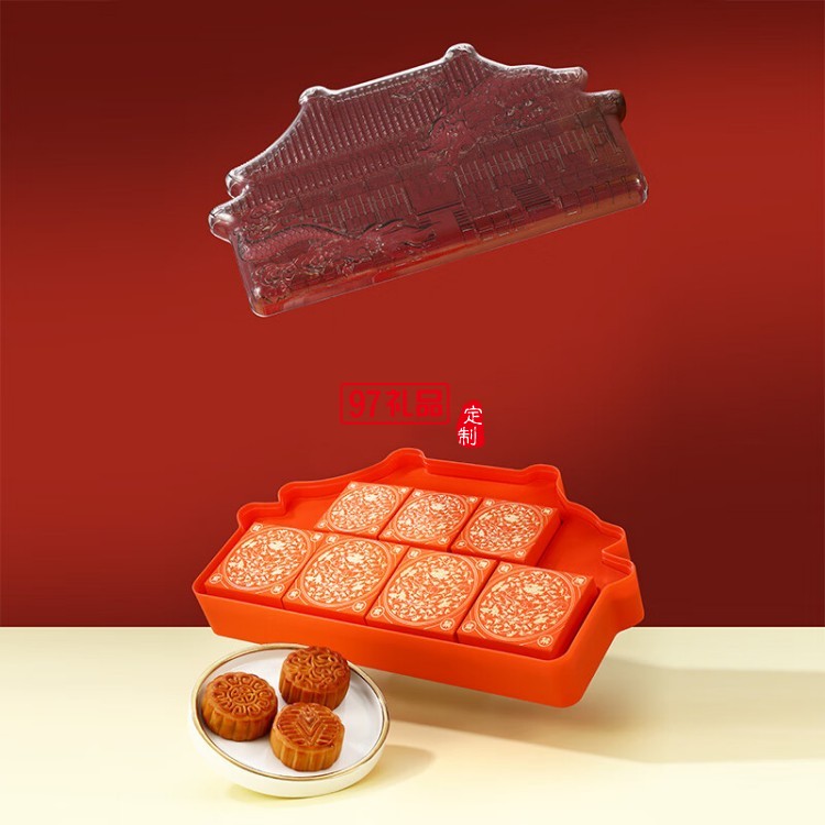龙腾紫禁