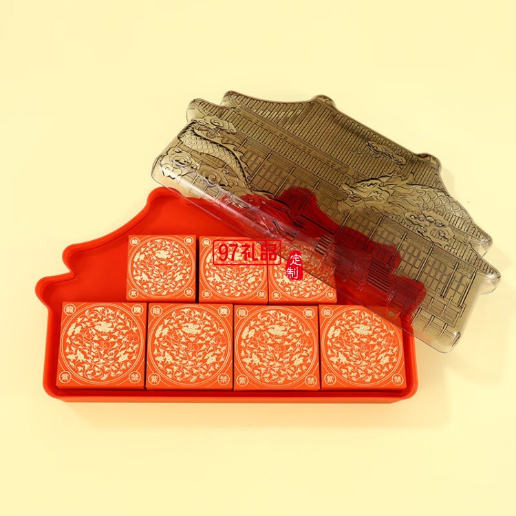 龙腾紫禁