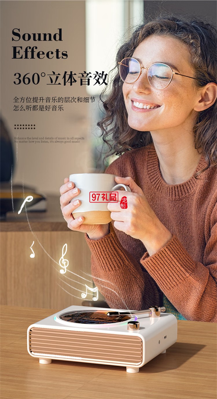 猫灵克复古蓝牙音响无线家用旋转炫彩桌面摆件客厅卧室送女朋友生日圣诞节元