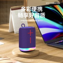 家用电脑桌面迷你重低音炮BT10