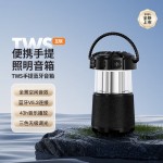 无线蓝牙音箱户外露营便携音响电脑高音质重低音炮环绕露营小音响立体苹果华