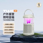 无线蓝牙音箱户外露营车载迷你便携高音质音响电脑喇叭低音炮放器苹果华为小