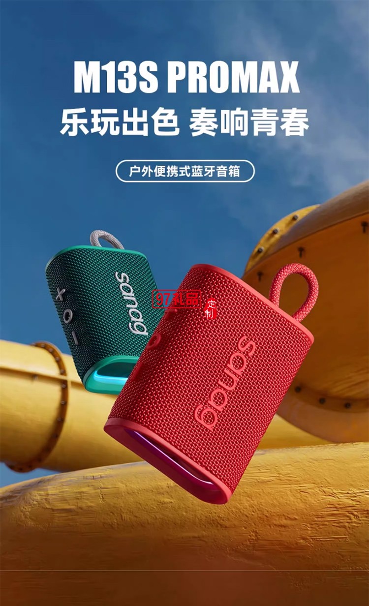 蓝牙音箱小型无线便携式户外音响大功率大音量高音质家用室内低音炮播放器 