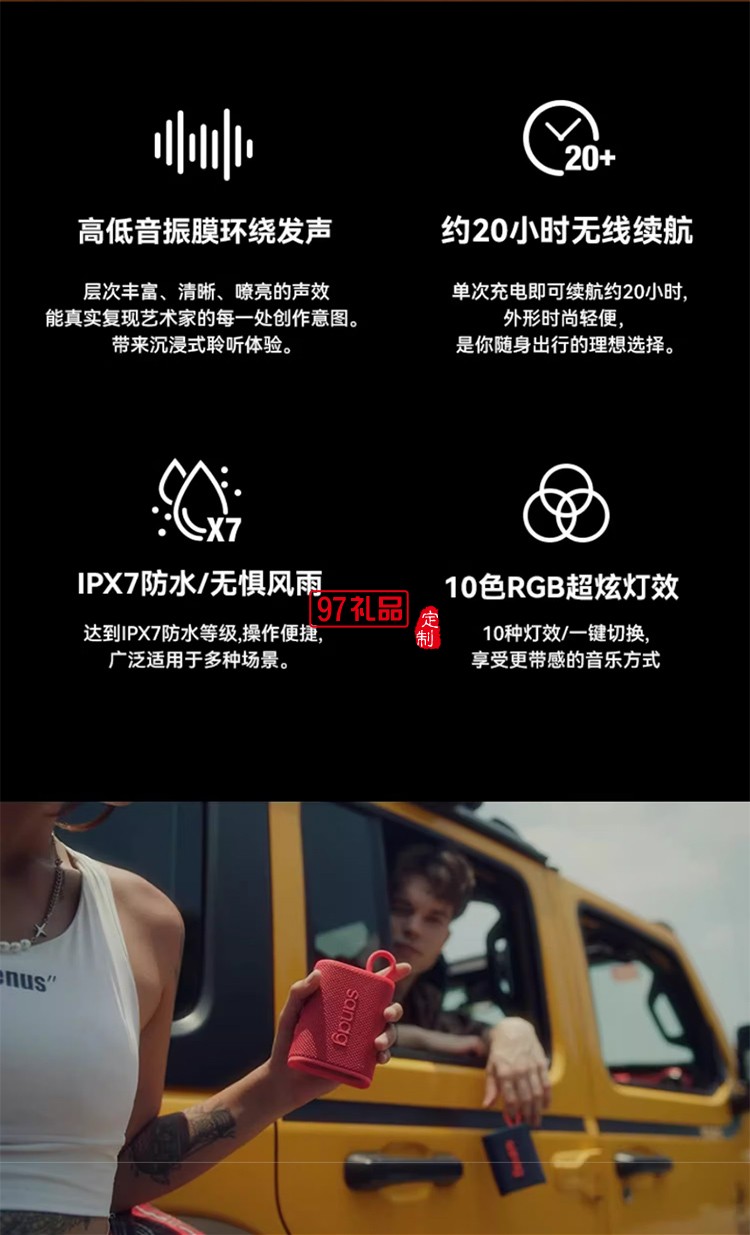蓝牙音箱小型无线便携式户外音响大功率大音量高音质家用室内低音炮播放器 