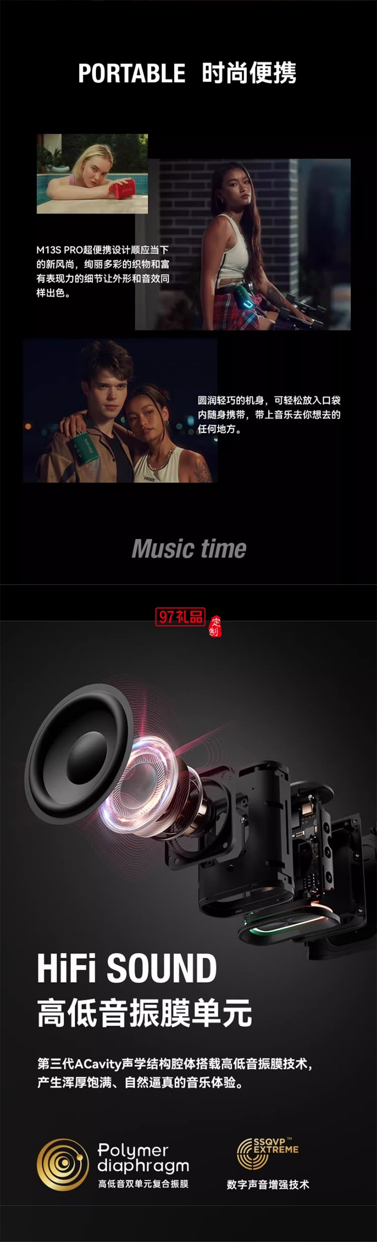 蓝牙音箱小型无线便携式户外音响大功率大音量高音质家用室内低音炮播放器 
