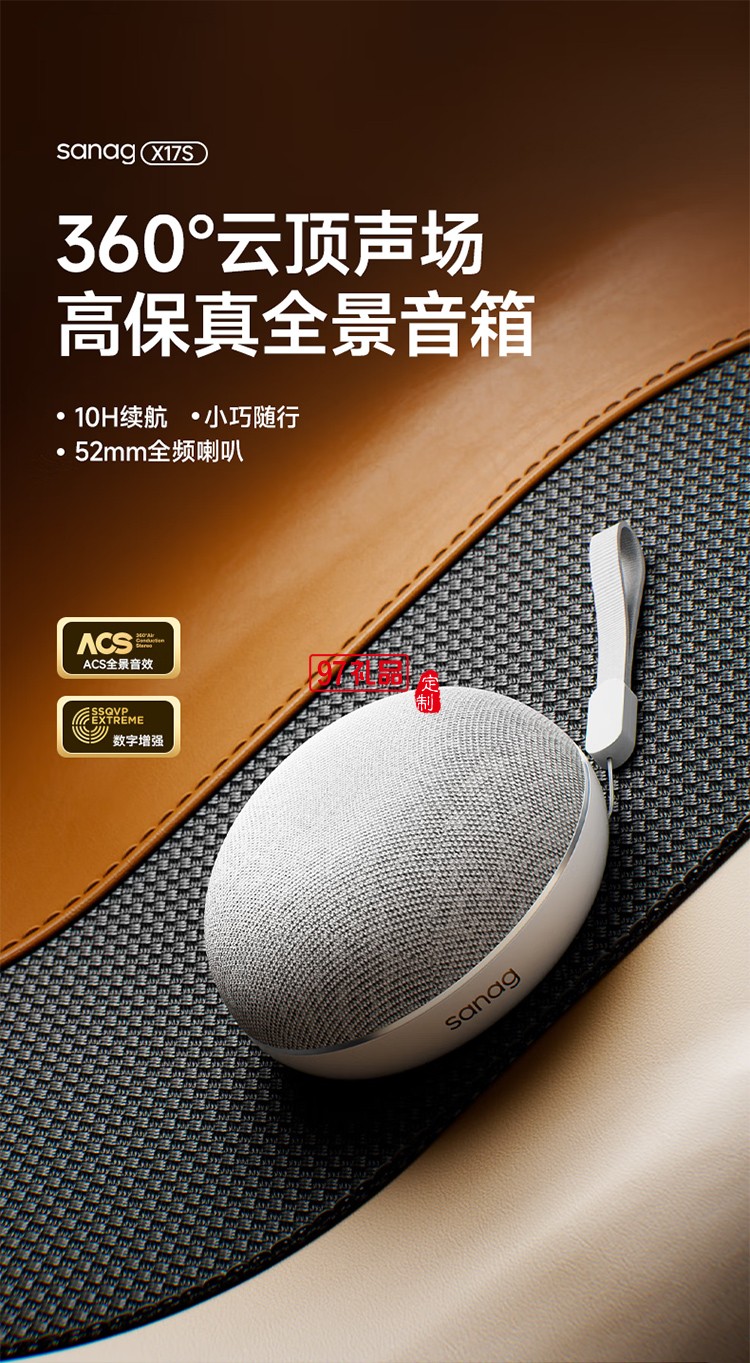 蓝牙音箱低音炮电脑音响桌面高颜值迷你小音响HIFI高音质便携
