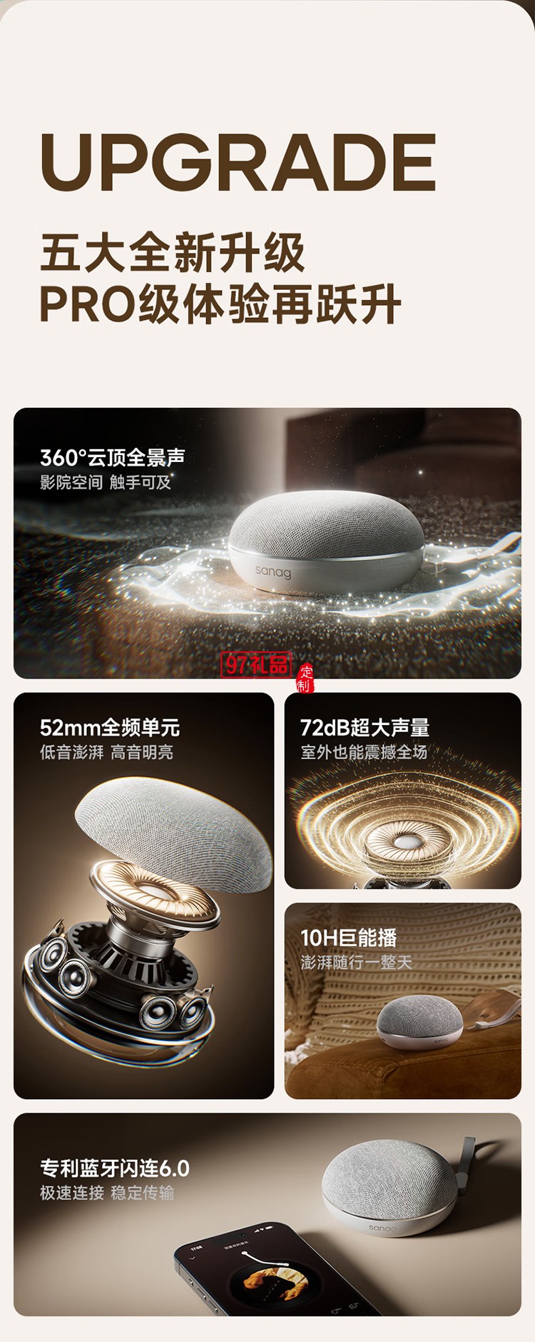 蓝牙音箱低音炮电脑音响桌面高颜值迷你小音响HIFI高音质便携
