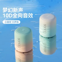 教主姐姐同款蓝牙音箱低音炮电脑音响桌面高颜值迷你音响HIFI高音质