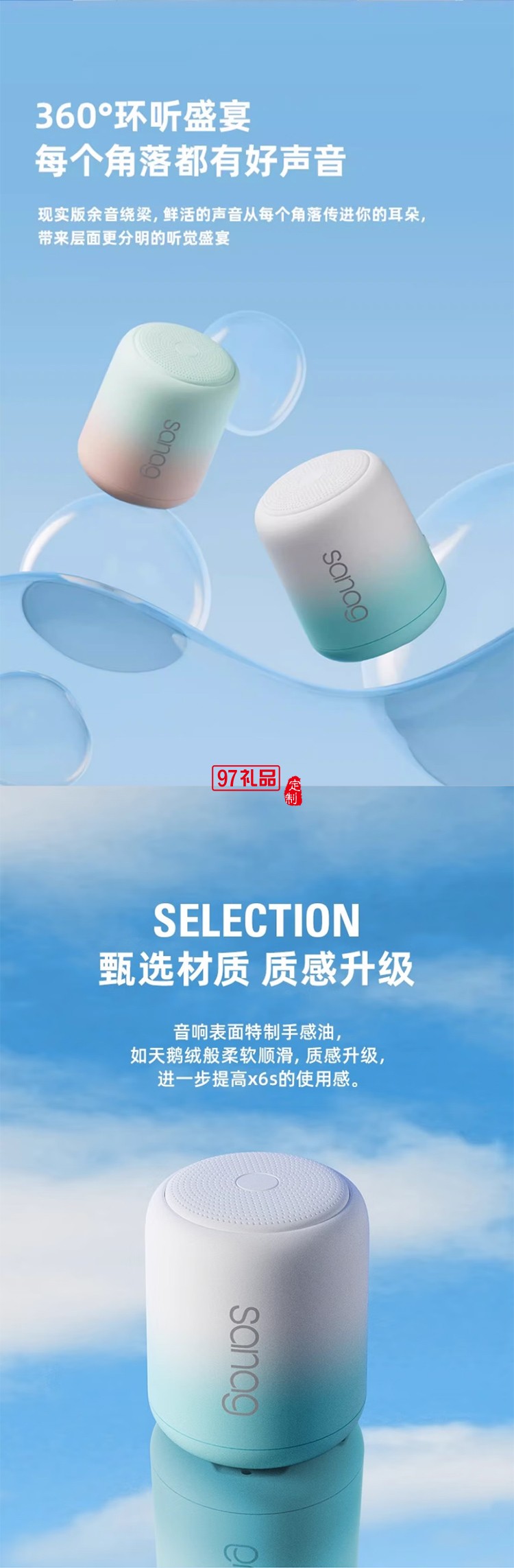教主姐姐同款蓝牙音箱低音炮电脑音响桌面高颜值迷你音响HIFI高音质