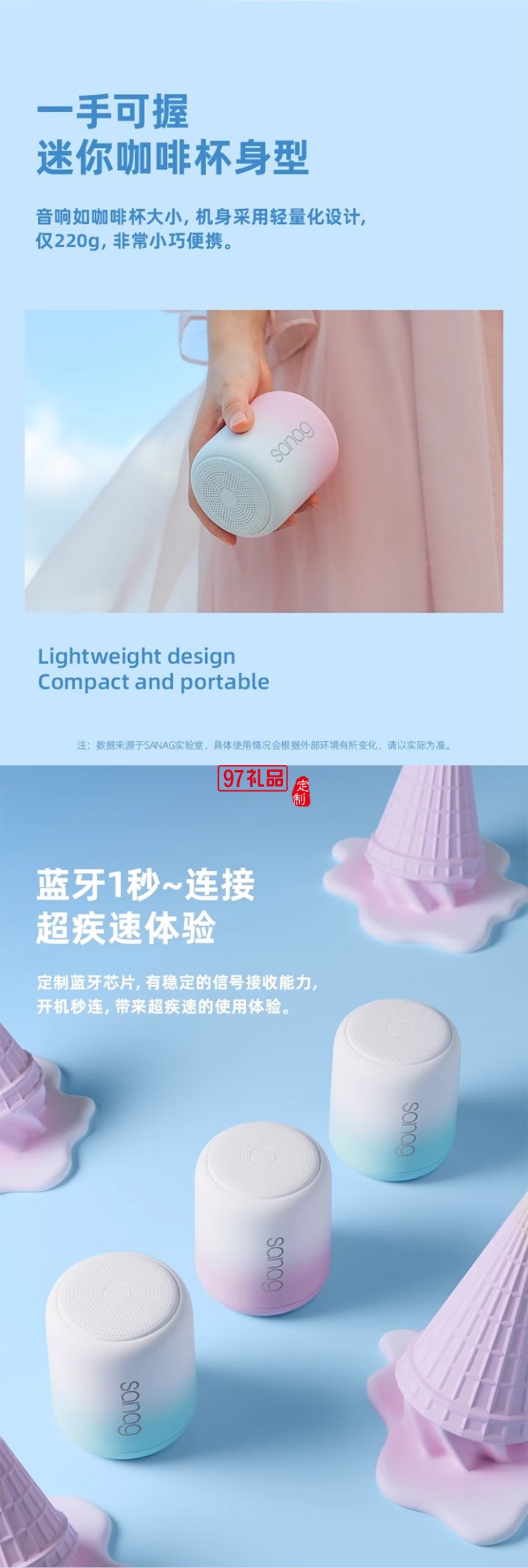 教主姐姐同款蓝牙音箱低音炮电脑音响桌面高颜值迷你音响HIFI高音质