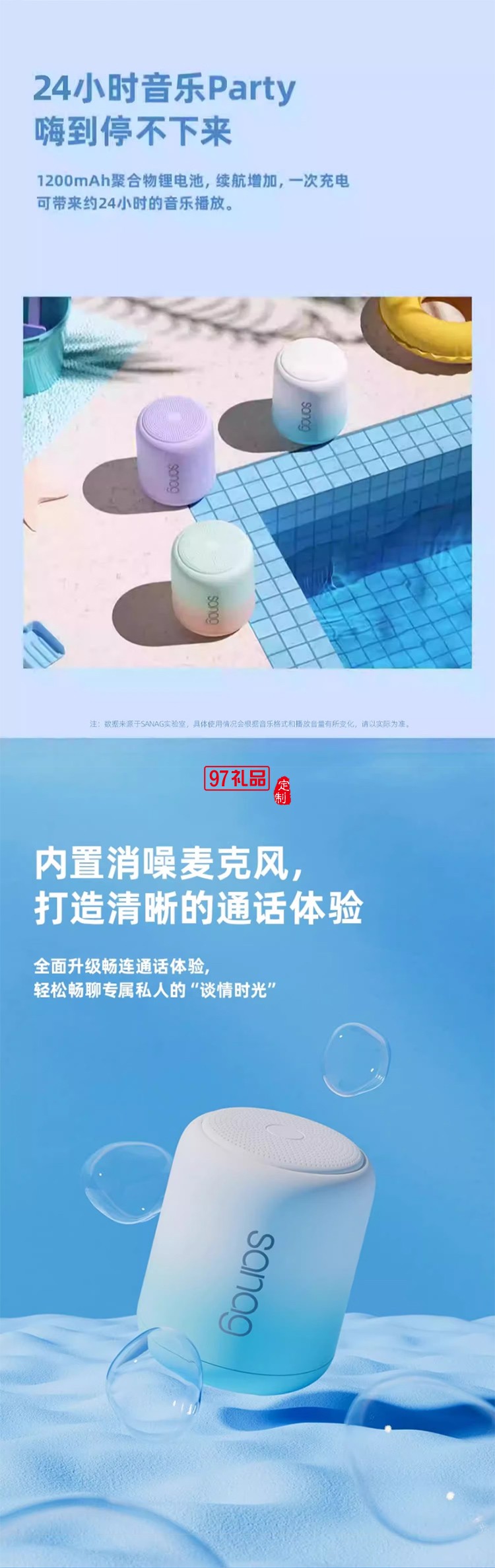 教主姐姐同款蓝牙音箱低音炮电脑音响桌面高颜值迷你音响HIFI高音质