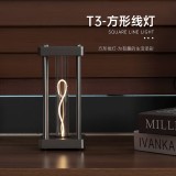 烨照新品方形线灯USB充电量子小夜灯卧室摆件氛围客厅礼物高级感氛围 