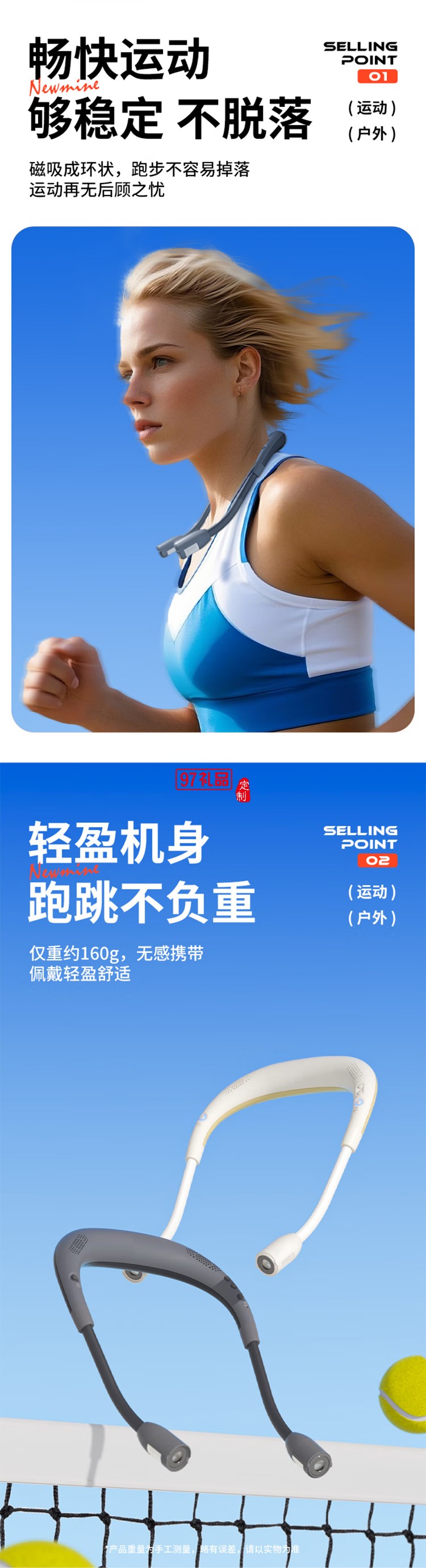 无线蓝牙音箱挂脖式颈挂式户外运动骑行照明警示夜行应急灯音响小型家用便携