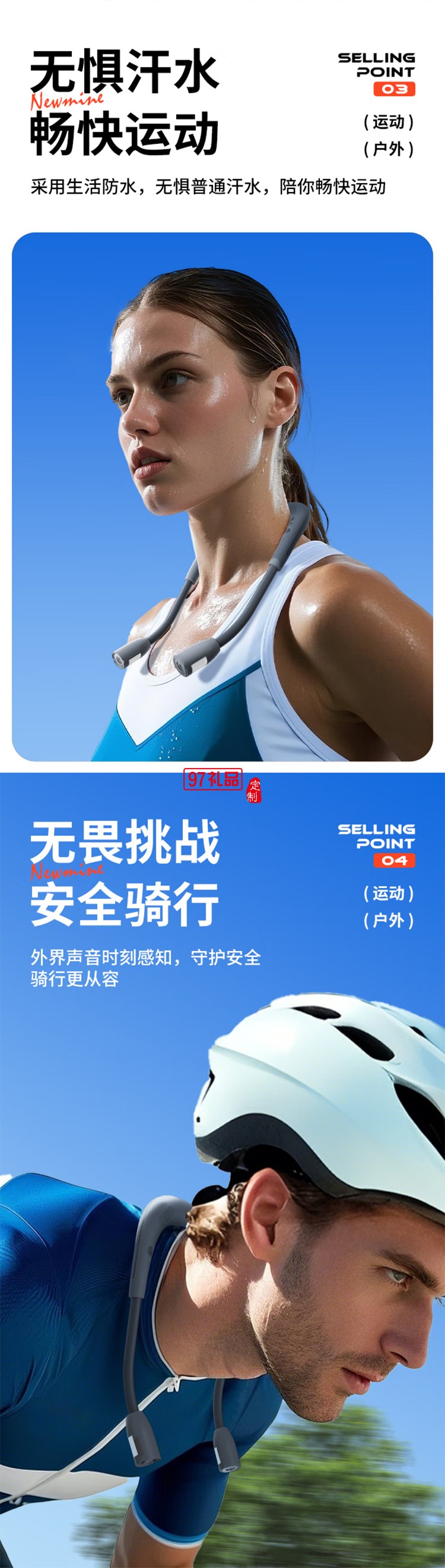 无线蓝牙音箱挂脖式颈挂式户外运动骑行照明警示夜行应急灯音响小型家用便携