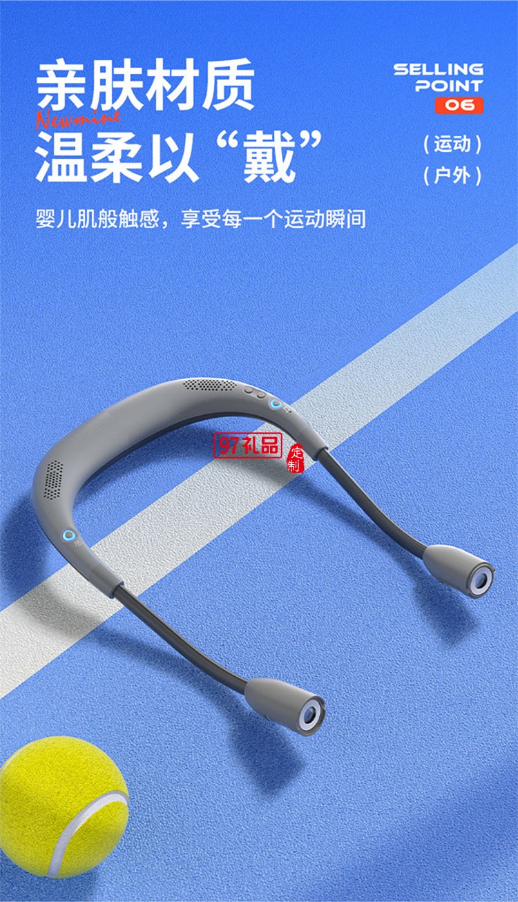 无线蓝牙音箱挂脖式颈挂式户外运动骑行照明警示夜行应急灯音响小型家用便携