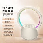 K歌蓝牙音箱 好看又好听 HIFI音质 多彩灯效、灵动视觉盛宴 