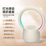  K歌蓝牙音箱 好看又好听 HIFI音质 多彩灯效、灵动视觉盛宴 