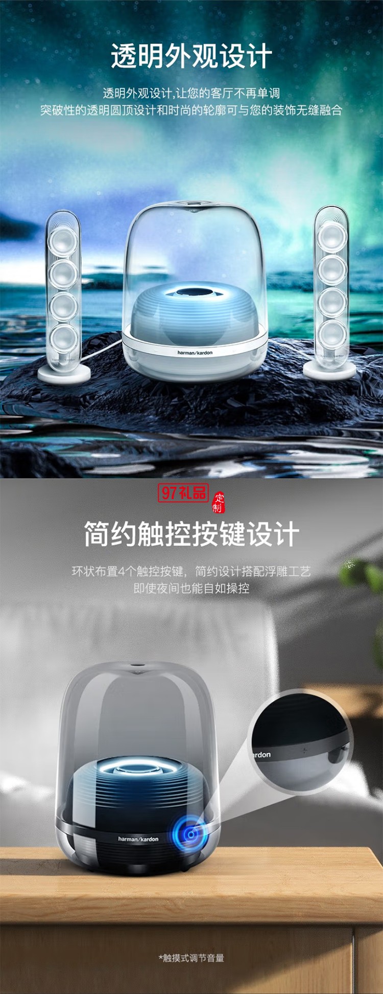 电脑音箱桌面蓝牙音箱氛围灯音响生日礼物
