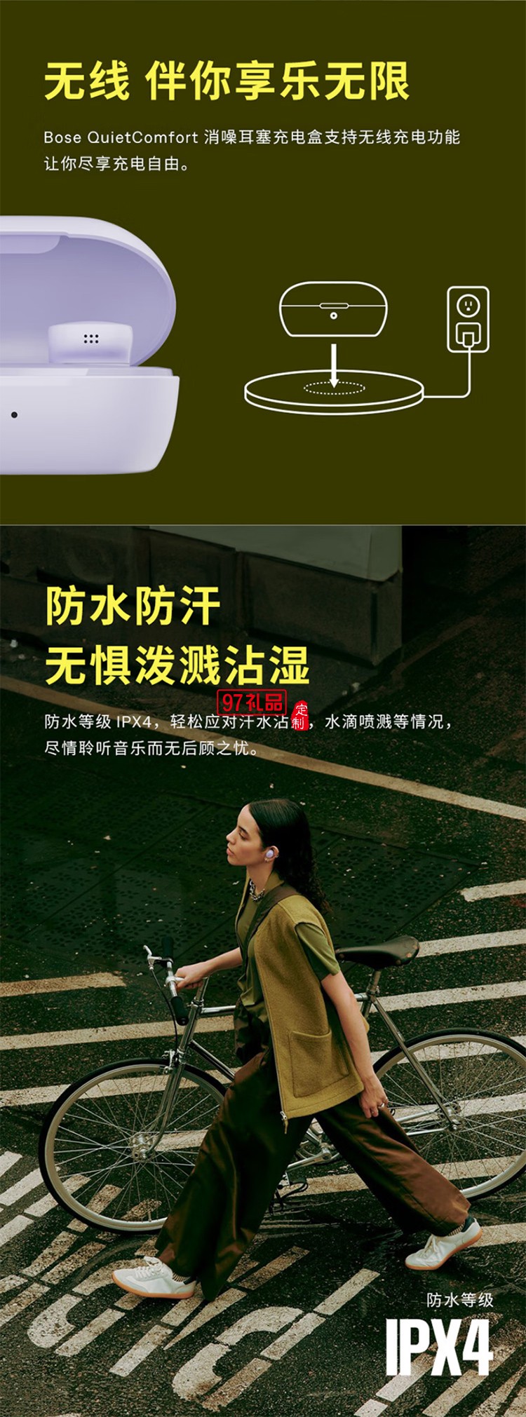 消噪耳塞(新一代小鲨)-经典黑 真无线蓝牙QC降噪耳机 超凡音质