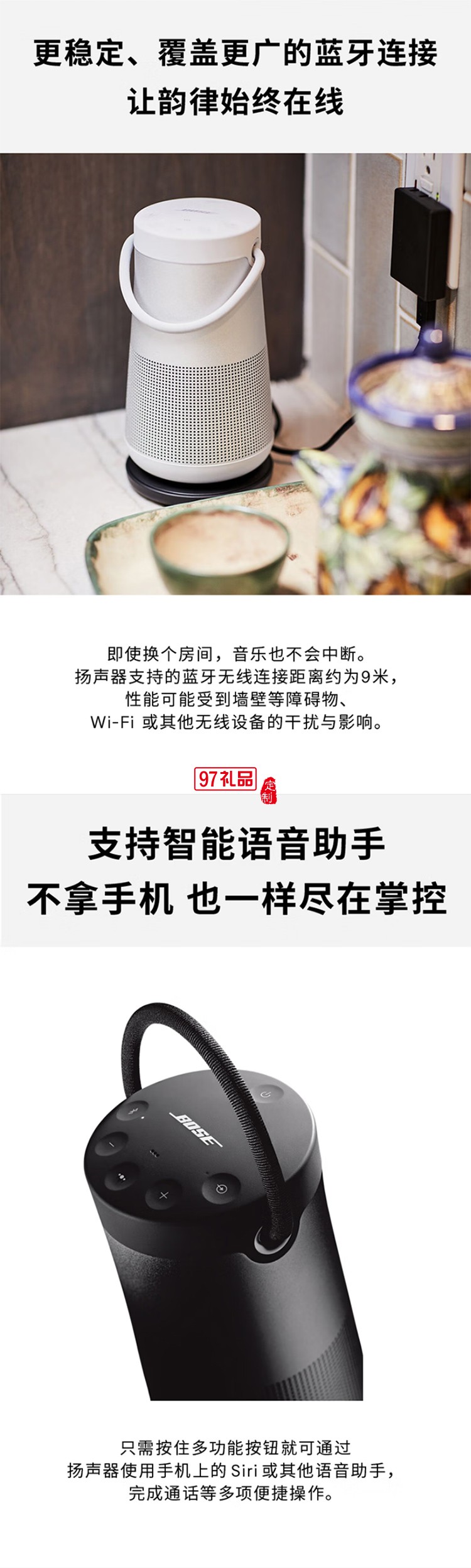 蓝牙音响II黑色360度环绕防水电脑桌面音响大水壶二代