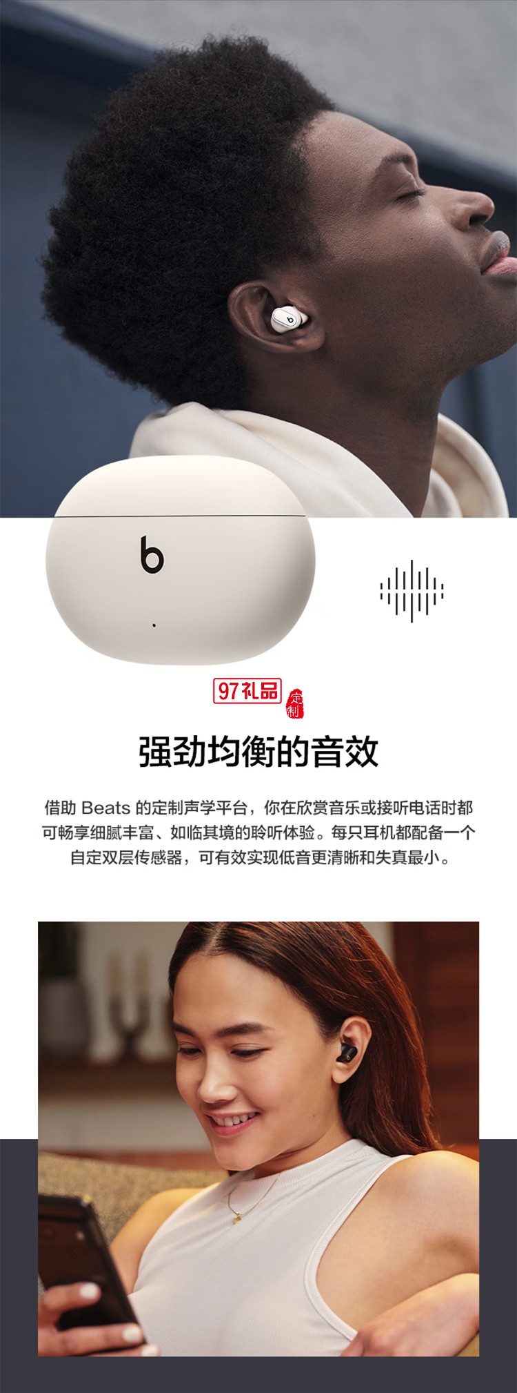 真无线降噪耳机 蓝牙耳机 兼容苹果安卓系统