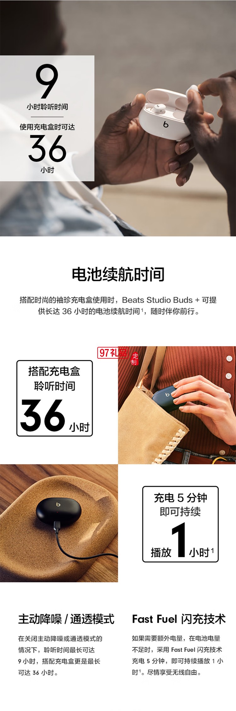 真无线降噪耳机 蓝牙耳机 兼容苹果安卓系统