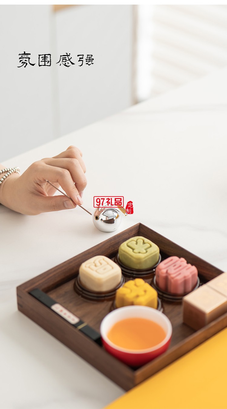 旺月&花好月圆月饼套装