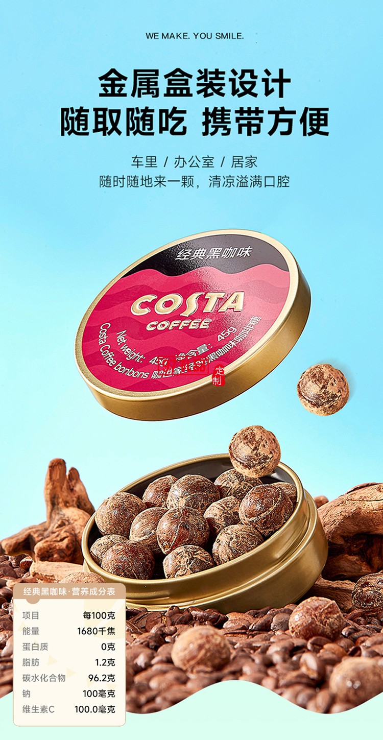 摩登咖啡杯碟勺月饼套装