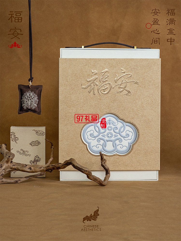 福安礼盒特色商务礼赠月饼套装