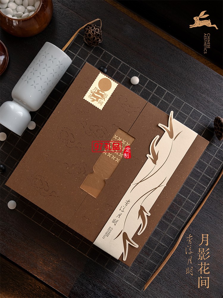 月影花间香浮明月礼盒月饼套装