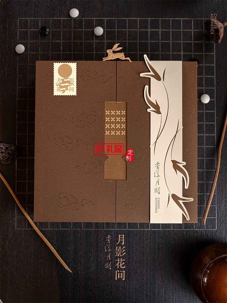 月影花间香浮明月礼盒月饼套装