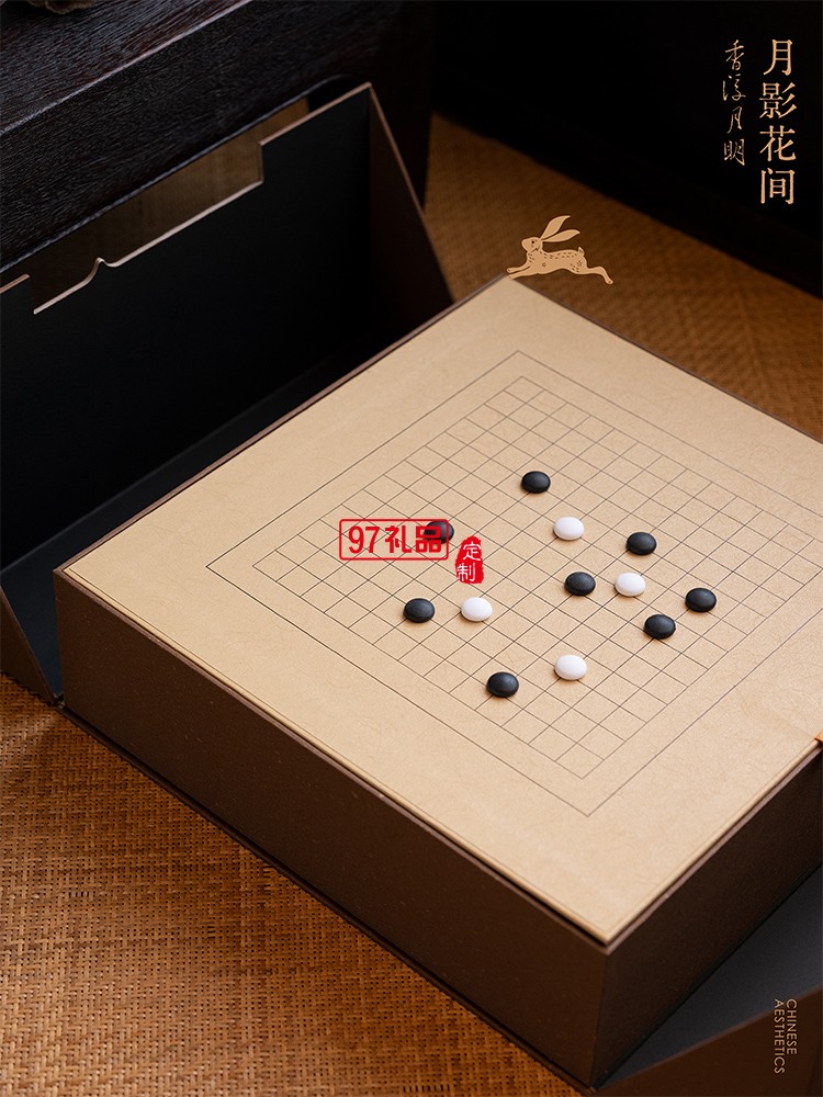 月影花间香浮明月礼盒月饼套装