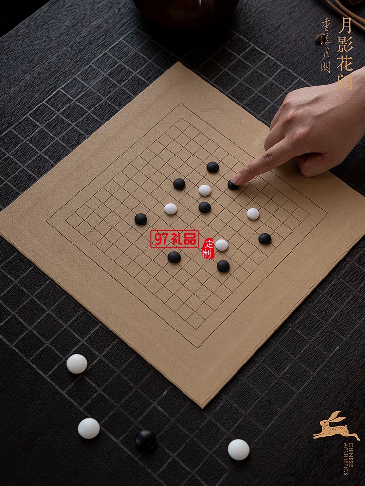 月影花间香浮明月礼盒月饼套装
