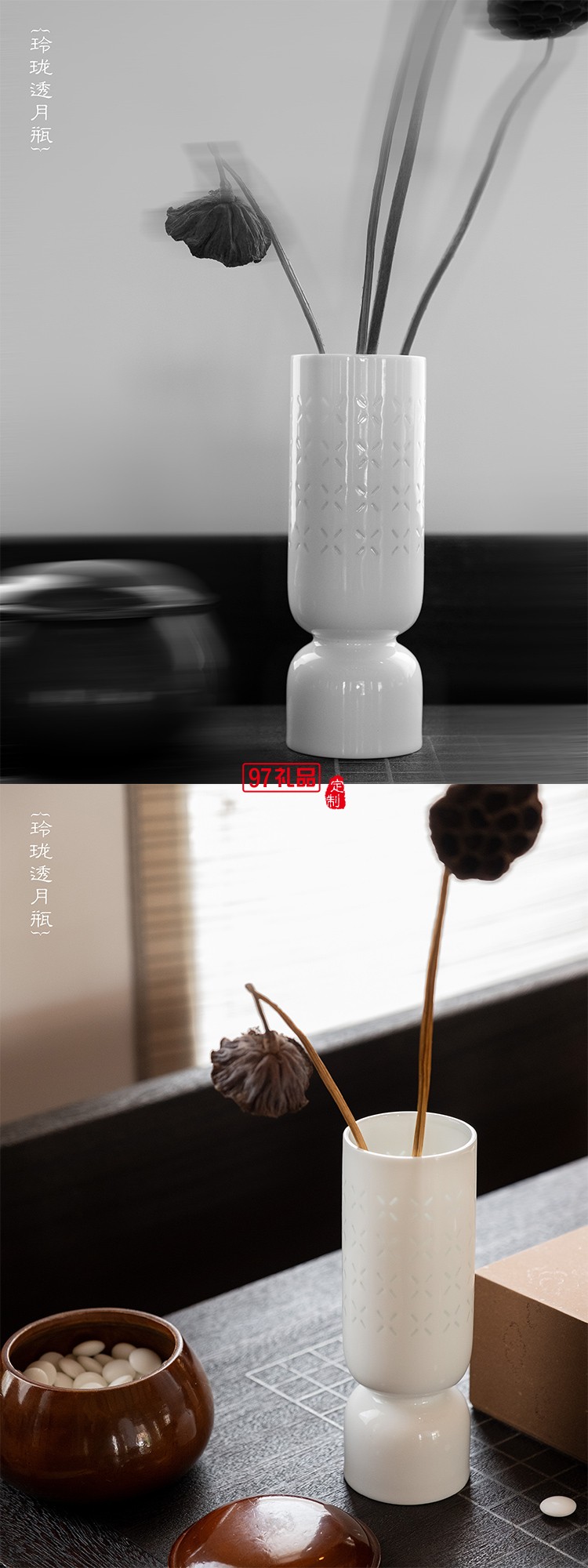 月影花间香浮明月礼盒月饼套装