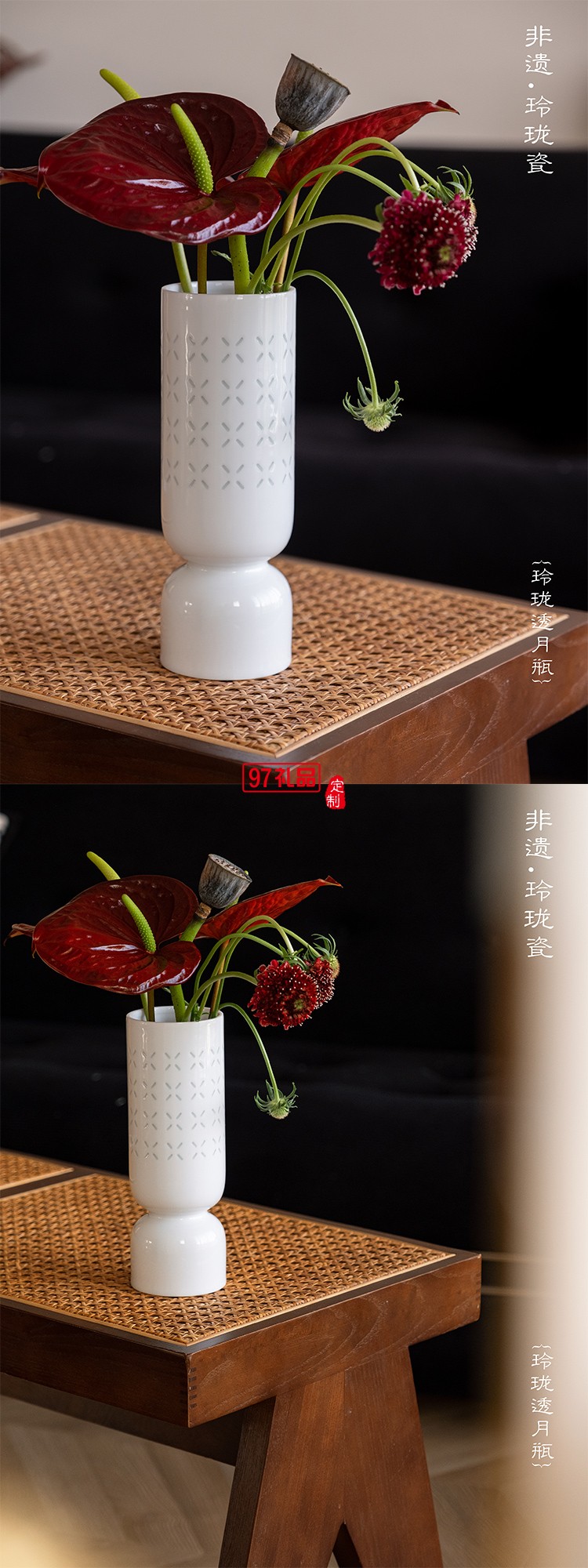 月影花间香浮明月礼盒月饼套装