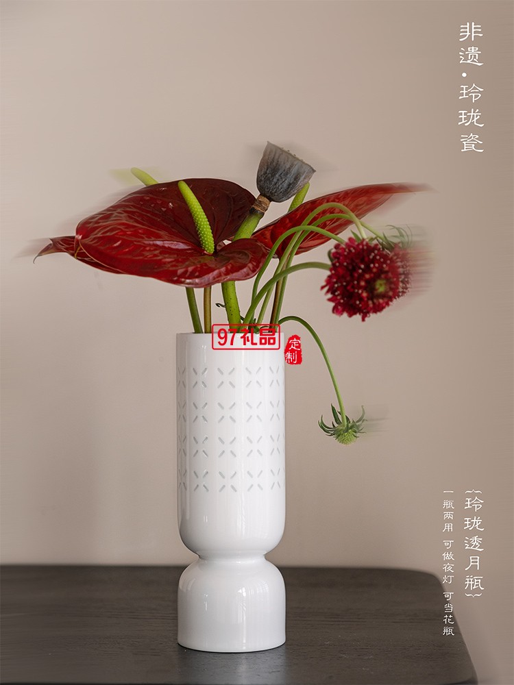 月影花间香浮明月礼盒月饼套装