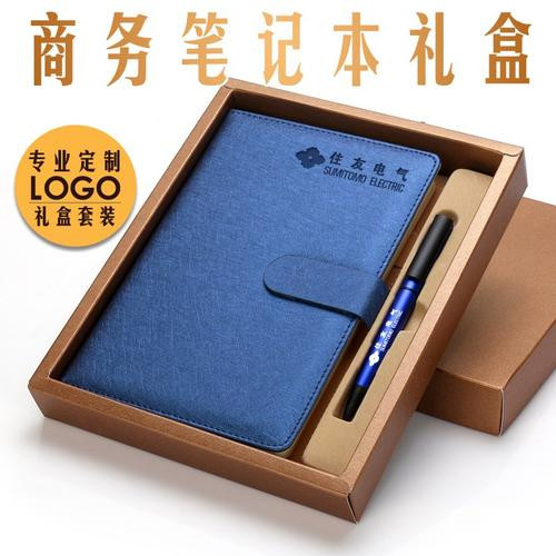 一般常用的宣传广告推荐哪些礼品