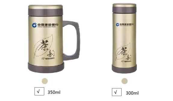 定制礼品杯子的时候需要注意到哪些问题