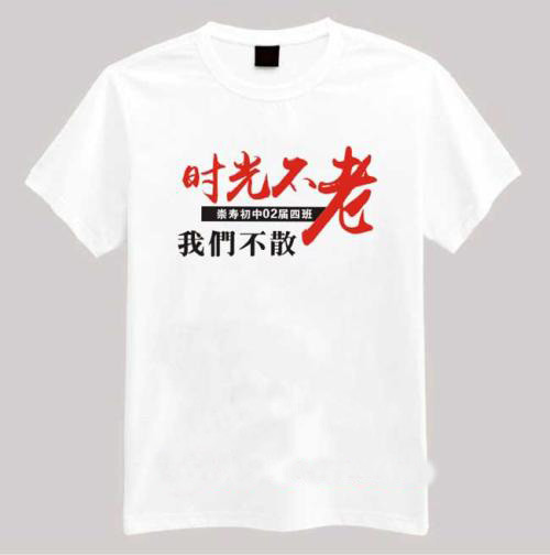 2021年中秋节送什么礼品好?企业礼品定制全攻略