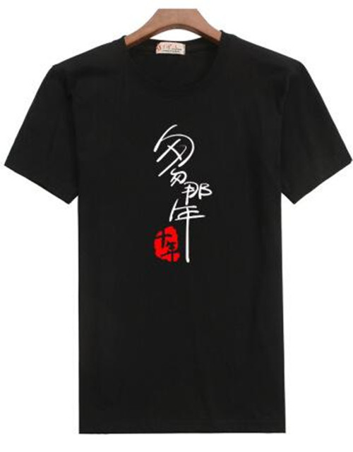 哪里可以定制黑色的团体T恤
