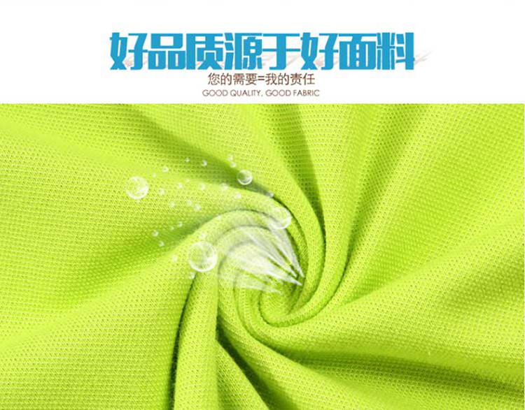 定制T恤选纯棉还是全棉