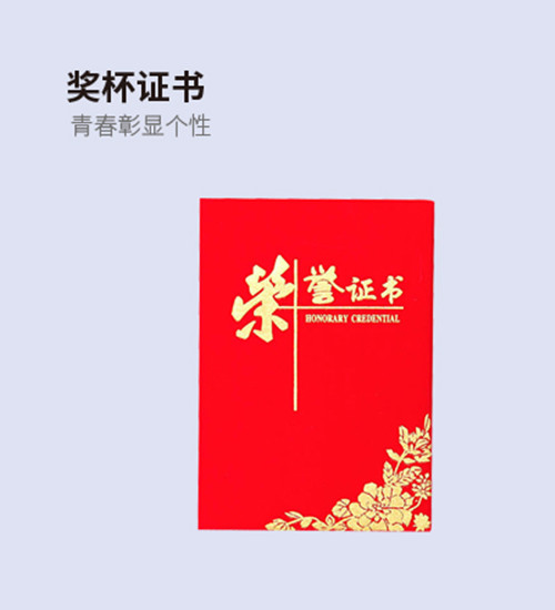 车载礼品定制都有哪些特点