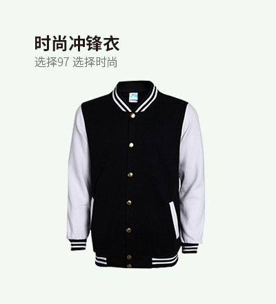 学校周年大庆选什么礼品比较好