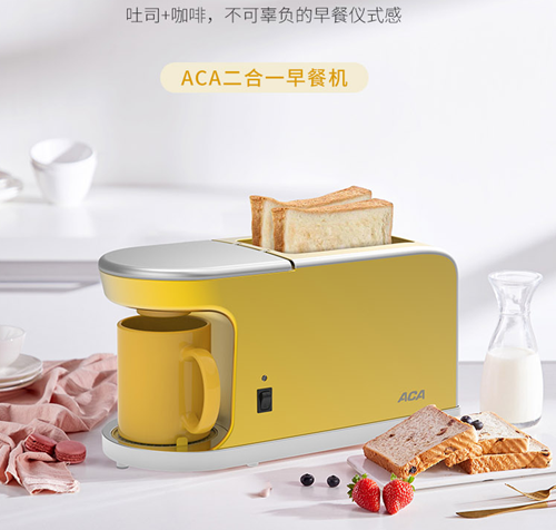 广告促销礼品如何定制才能发挥出其效果