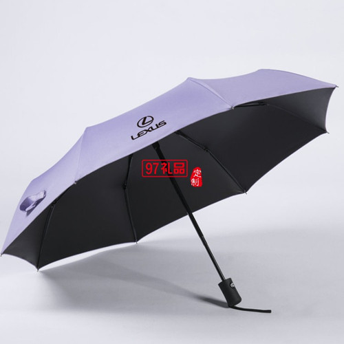 定制雨伞作为广告促销礼品有哪些好处