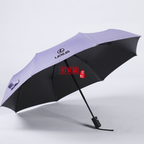 定制广告太阳伞做促销礼品有哪些好处