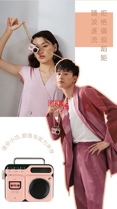 感恩节送父母什么礼品合适