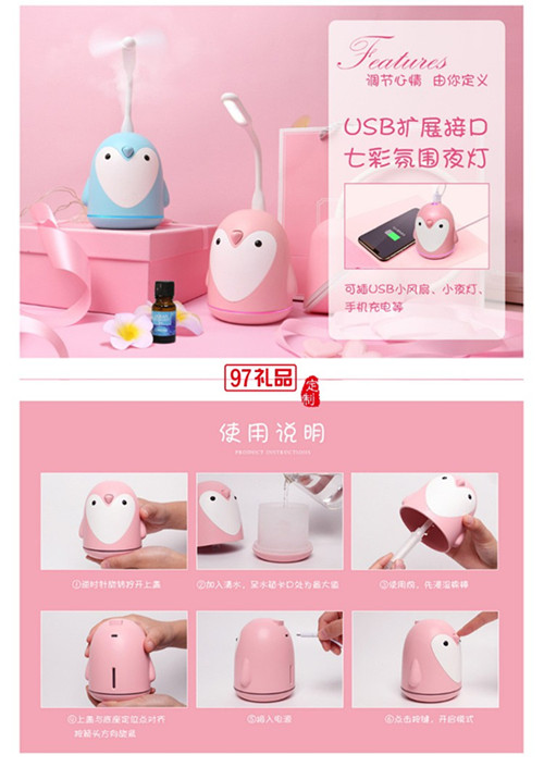 企业活动伴手礼送什么礼品才好