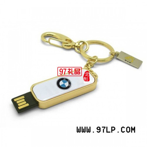 定做U盘有哪些需要注意？来这里找您想要的答案